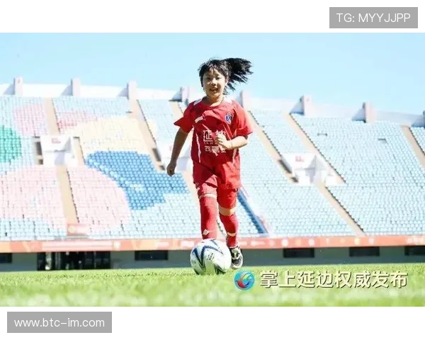 自贡足球球星成长之路与家乡文化助力其在绿茵场上闪耀