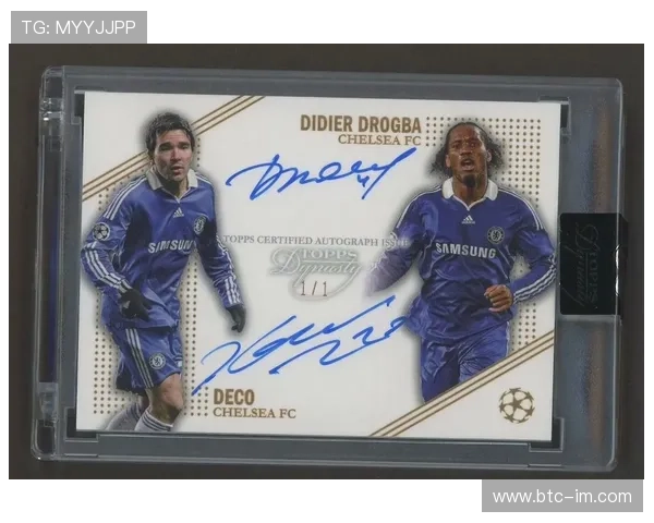 足球球星卡新手必看入门指南 快速打造你的收藏宝藏合集